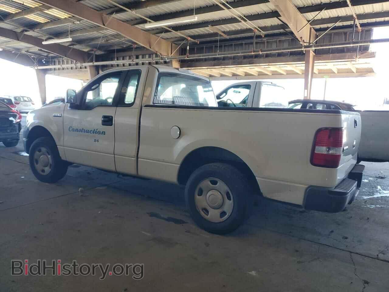 2005 FORD All Models - VIN: 1FTRF12265NC02703 - Photo 2