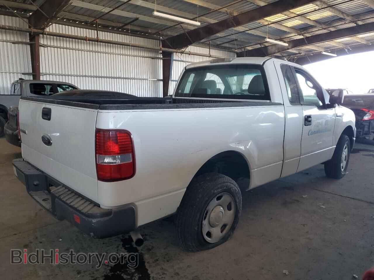 2005 FORD All Models - VIN: 1FTRF12265NC02703 - Photo 3