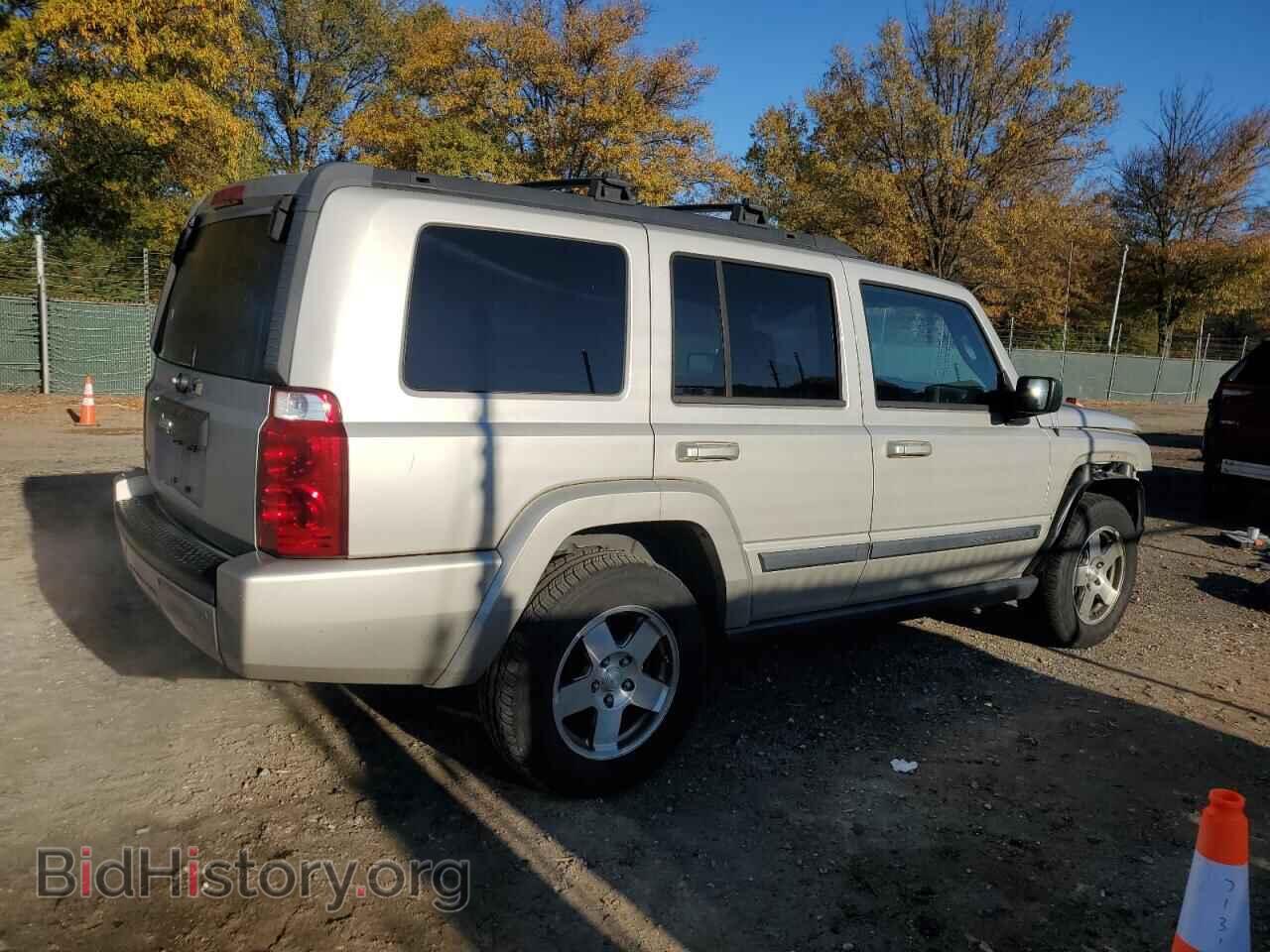 2009 JEEP COMMANDER - VIN: 1J8HG48K49C509783 - Photo 3