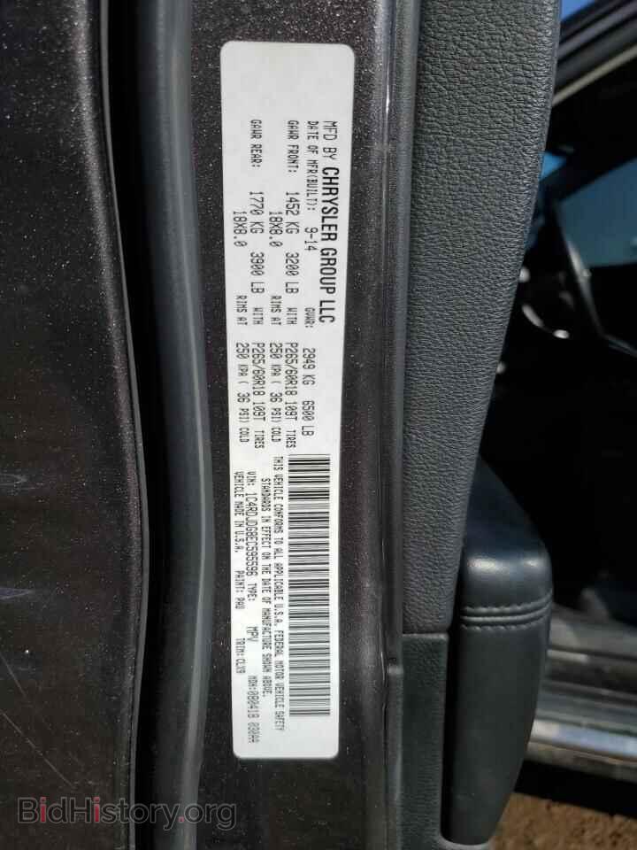 2014 DODGE DURANGO - VIN: 1C4RDJDG8EC595596 - Фото 13
