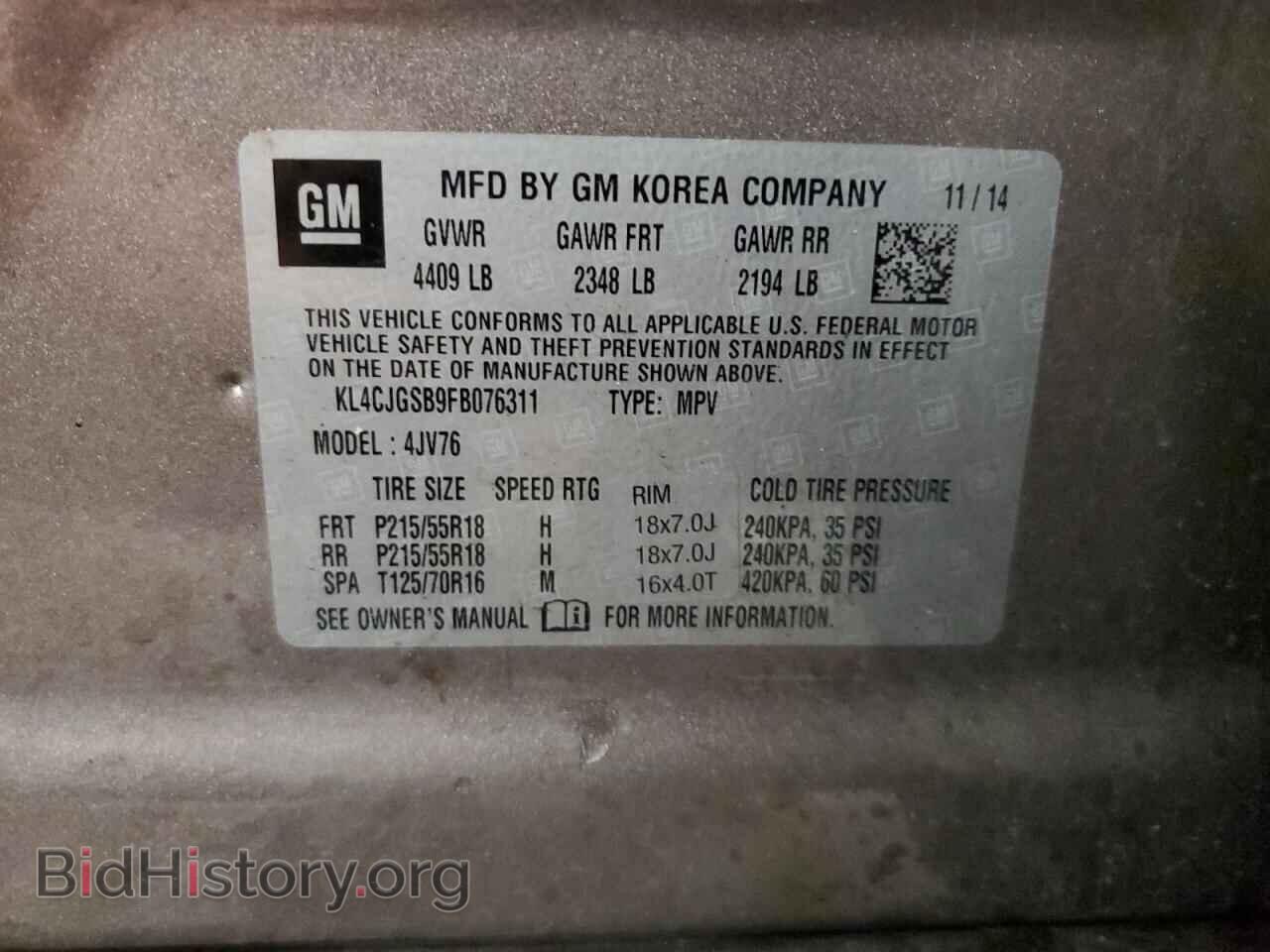 2015 BUICK ENCORE - VIN: KL4CJGSB9FB076311 - Photo 13