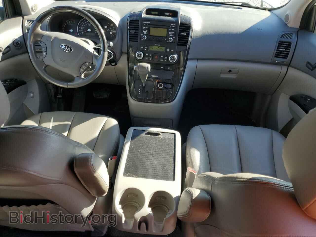 2014 KIA All Models - VIN: KNDMH4C74E6559288 - Фото 8