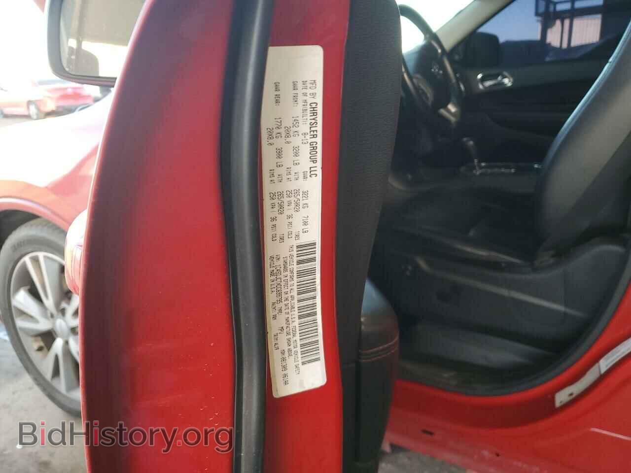 2013 DODGE DURANGO - VIN: 1C4SDJCTXDC699795 - Photo 13