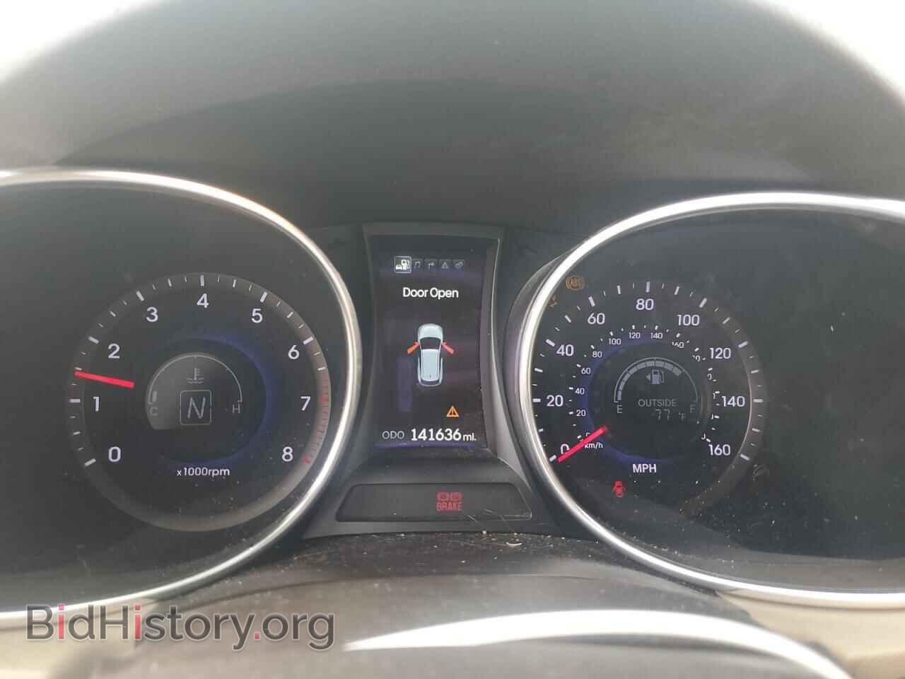 2014 HYUNDAI SANTA FE - VIN: KM8SR4HF0EU038905 - Фото 9