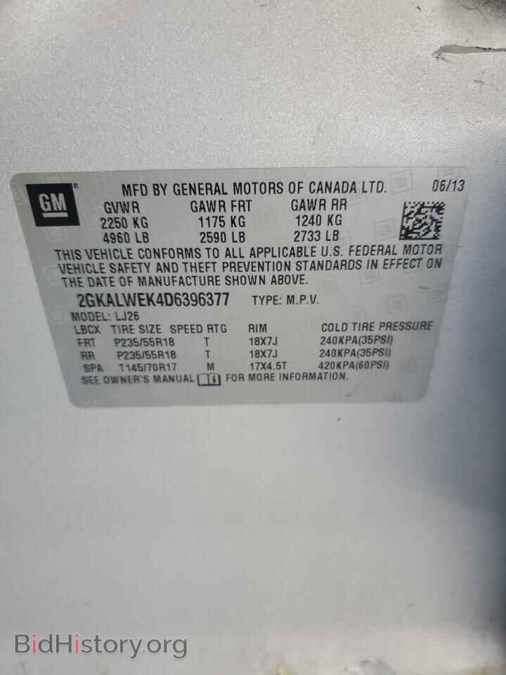 2013 GMC TERRAIN - VIN: 2GKALWEK4D6396377 - Photo 13