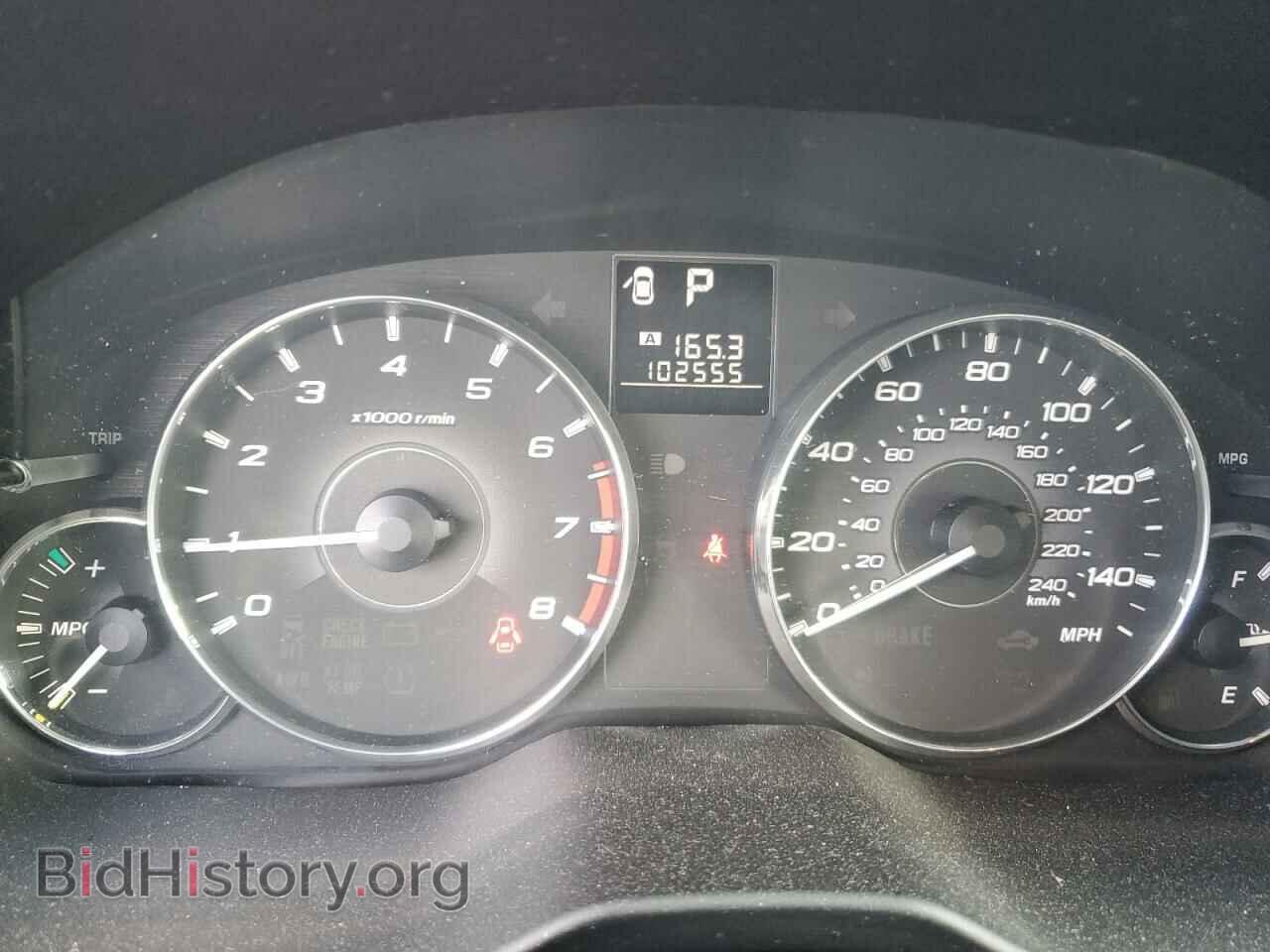 2011 SUBARU OUTBACK - VIN: 4S4BRBKC9B3357594 - Фото 9