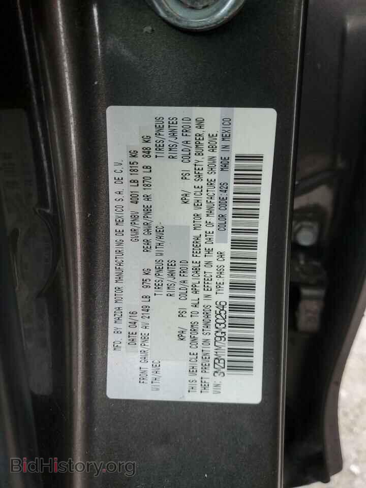 2016 MAZDA 3 - VIN: 3MZBM1M79GM302546 - Фото 12