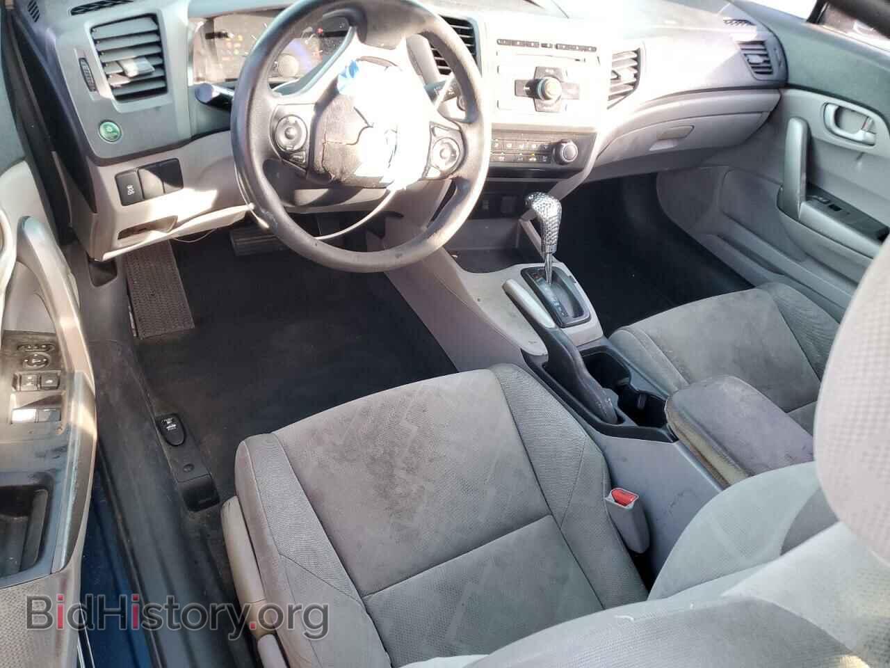 2012 HONDA CIVIC - VIN: 2HGFG3B57CH527258 - Фото 8