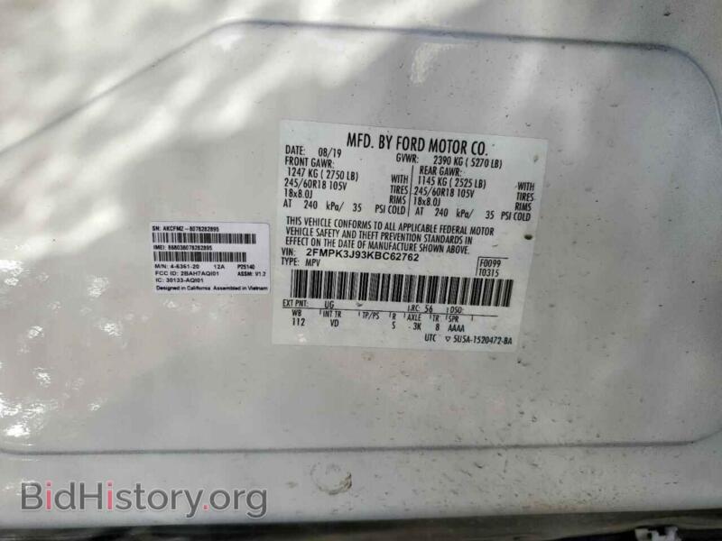 2019 Ford EDGE (VIN 2FMPK3J93KBC62762) — photo 14 of 16