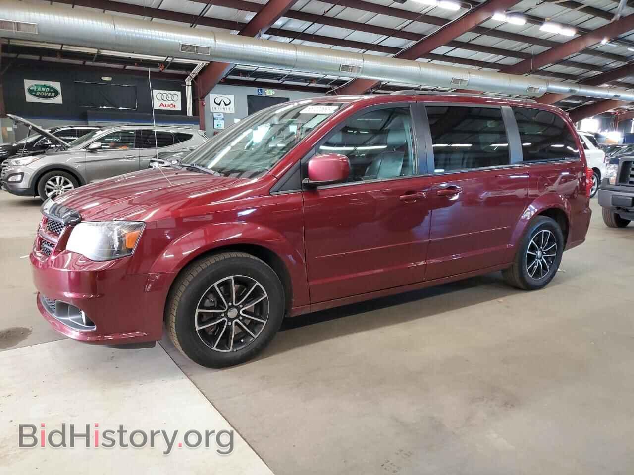 Фотография 2C4RDGEG6HR672561 - DODGE CARAVAN 2017