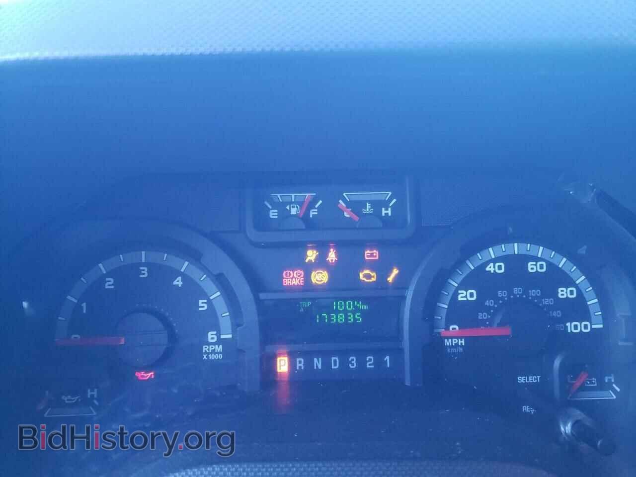 2016 FORD ALL Models - VIN: 1FDEE3FL1GDC05125 - Фото 7