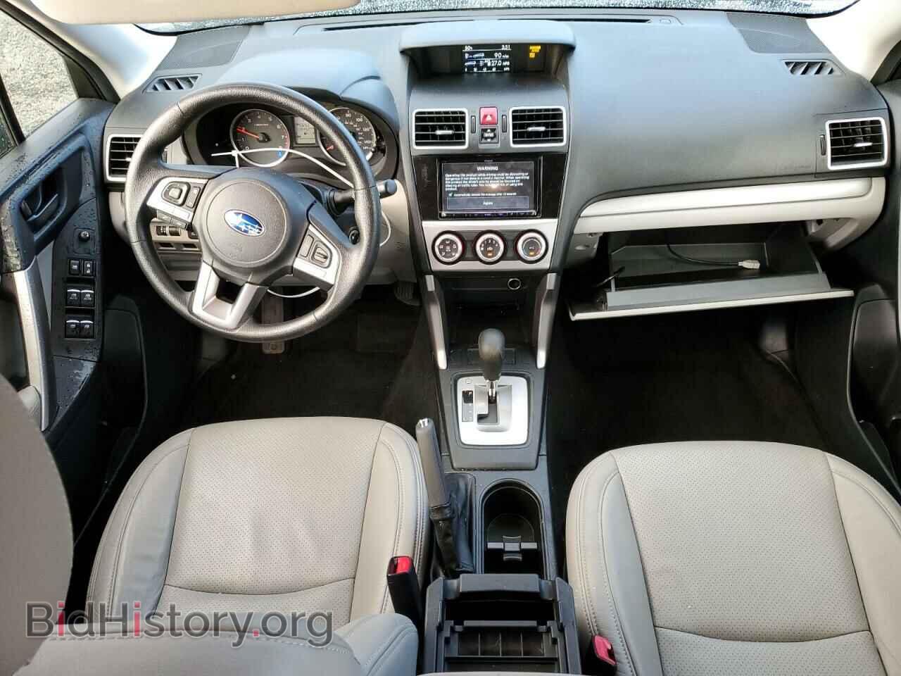 2017 SUBARU FORESTER - VIN: JF2SJABC9HH577322 - Photo 8