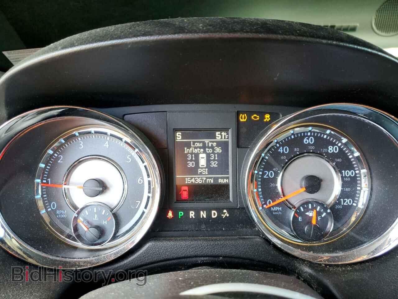 2013 CHRYSLER MINIVAN - VIN: 2C4RC1CG2DR805233 - Фото 9