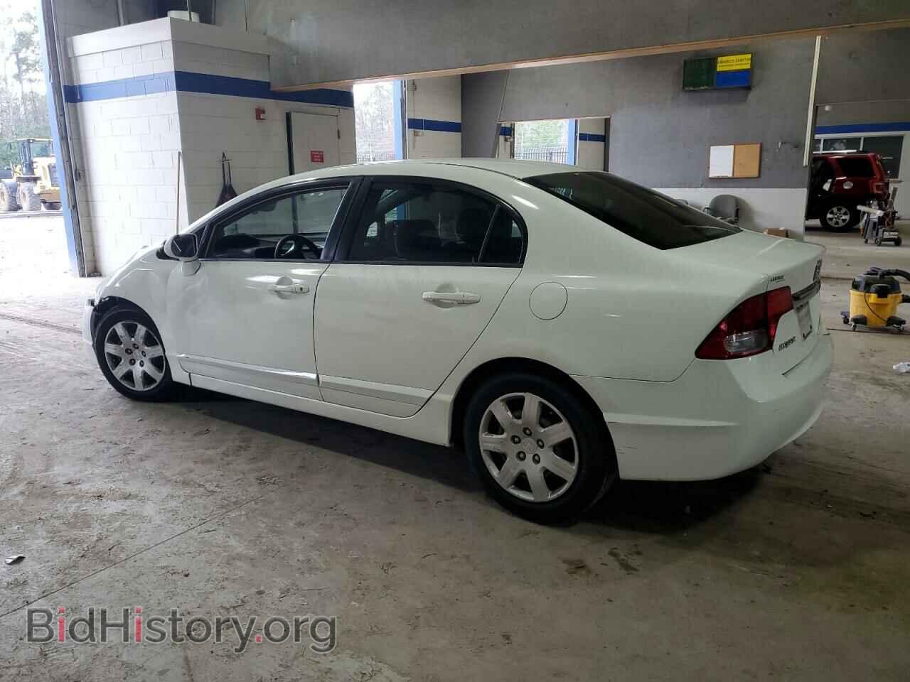 2011 HONDA CIVIC - VIN: 2HGFA1F56BH520073 - Фото 2