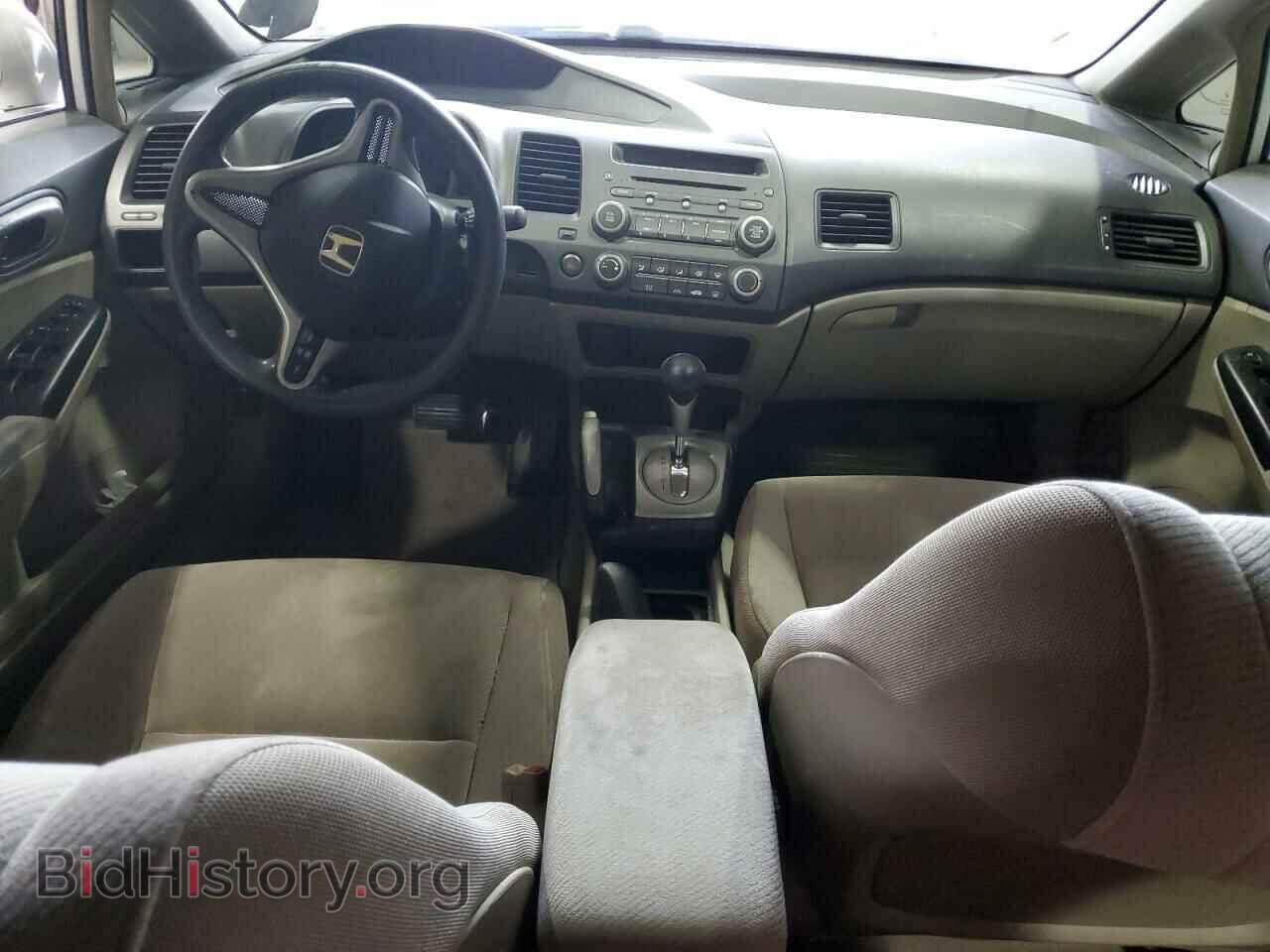 2011 HONDA CIVIC - VIN: 2HGFA1F56BH520073 - Фото 8