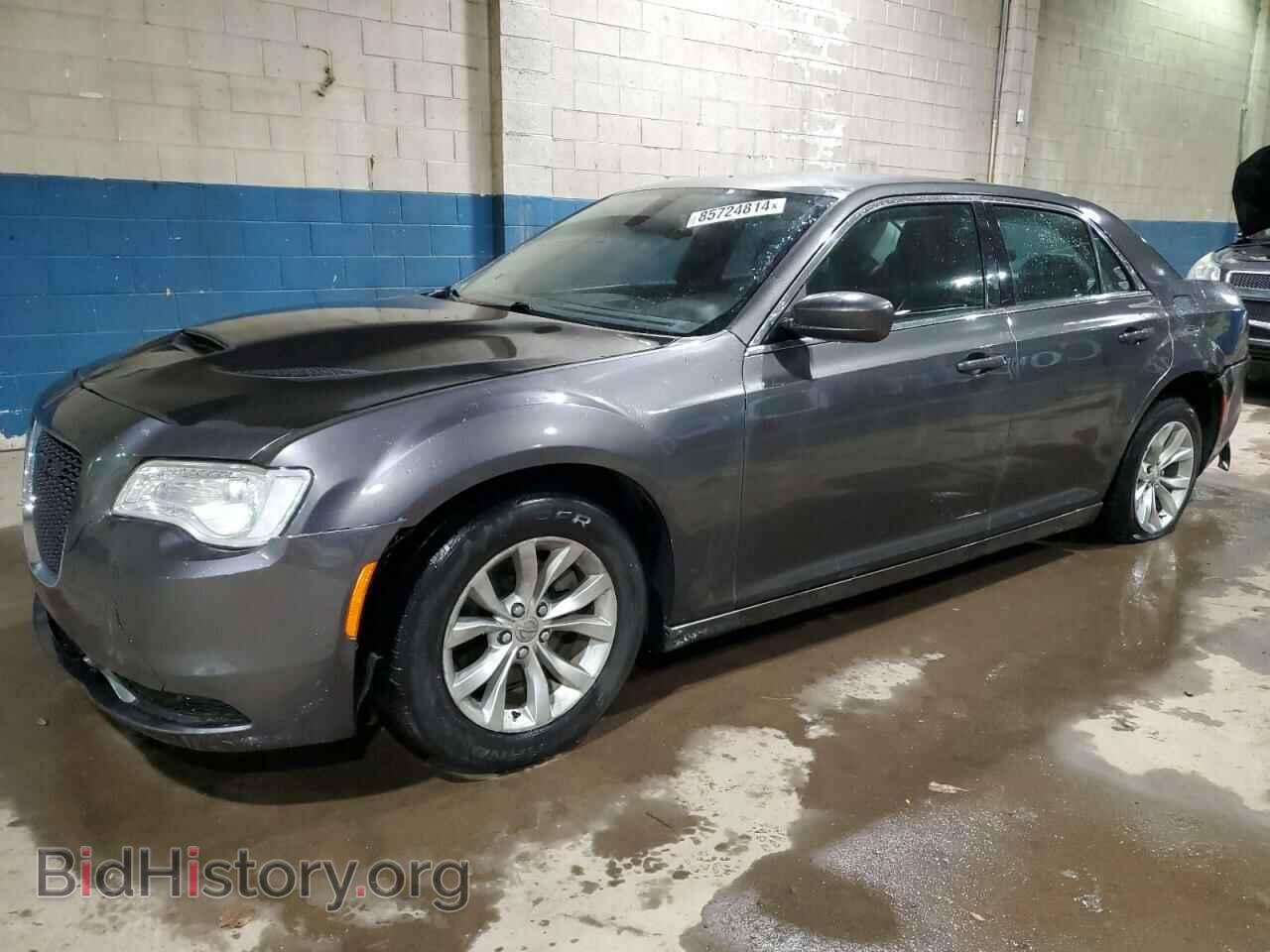 Фотография 2C3CCAAG1FH898512 - CHRYSLER 300 2015