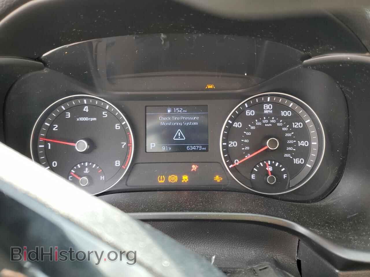 2020 KIA FORTE - VIN: 3KPF24AD3LE181037 - Фото 9