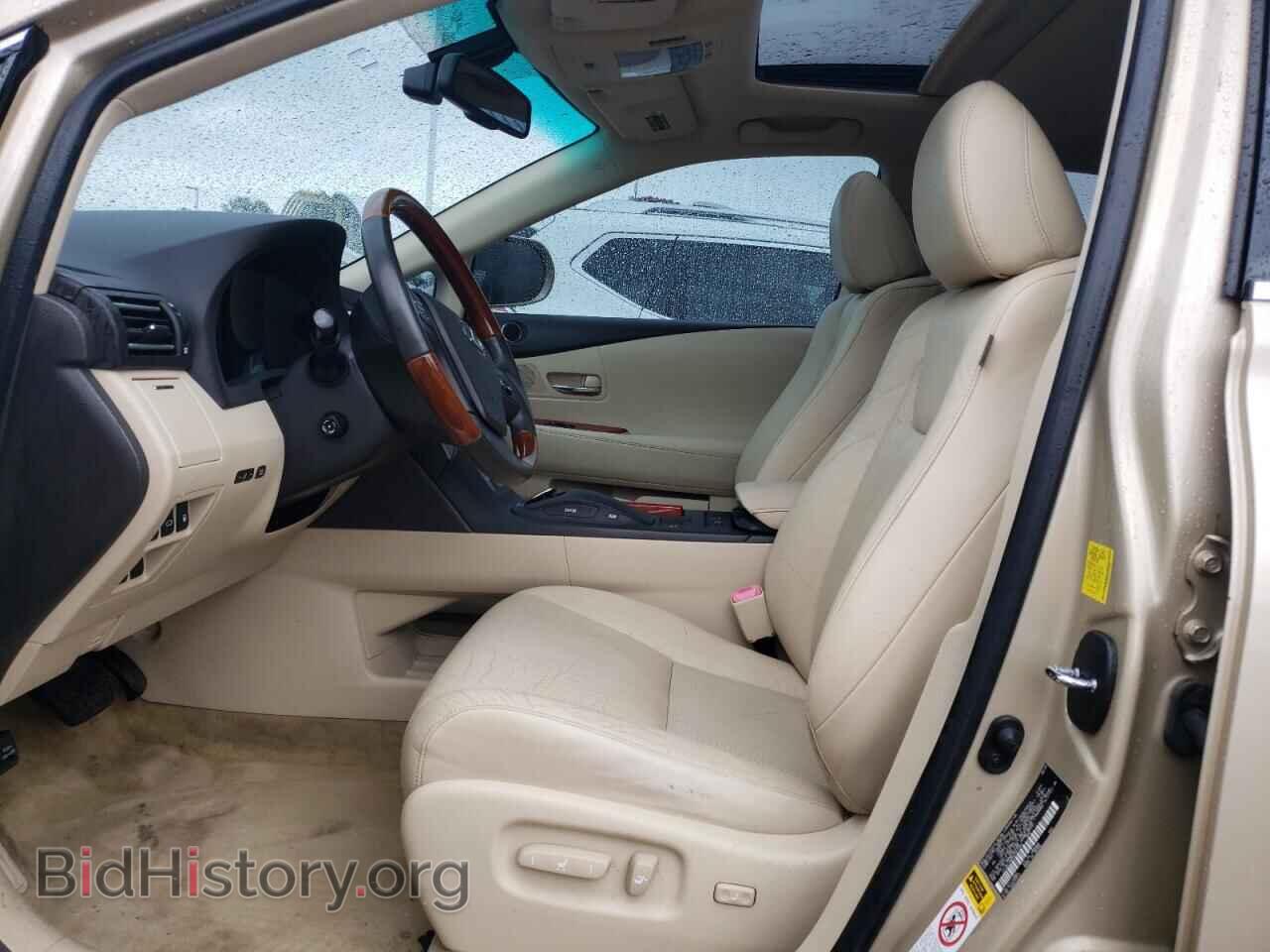 2010 LEXUS RX450 - VIN: JTJBC1BA8A2027364 - Фото 7