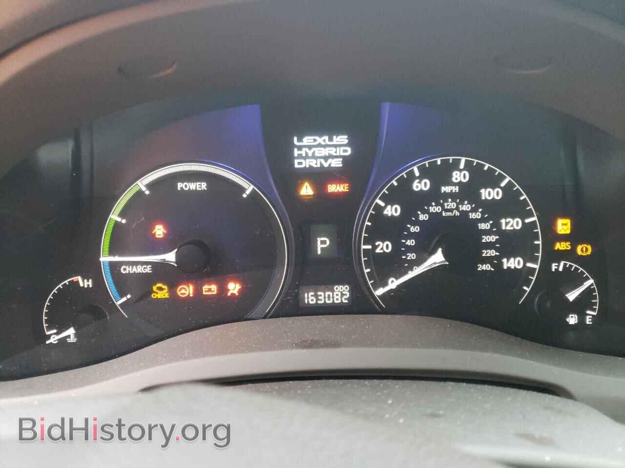 2010 LEXUS RX450 - VIN: JTJBC1BA8A2027364 - Фото 9