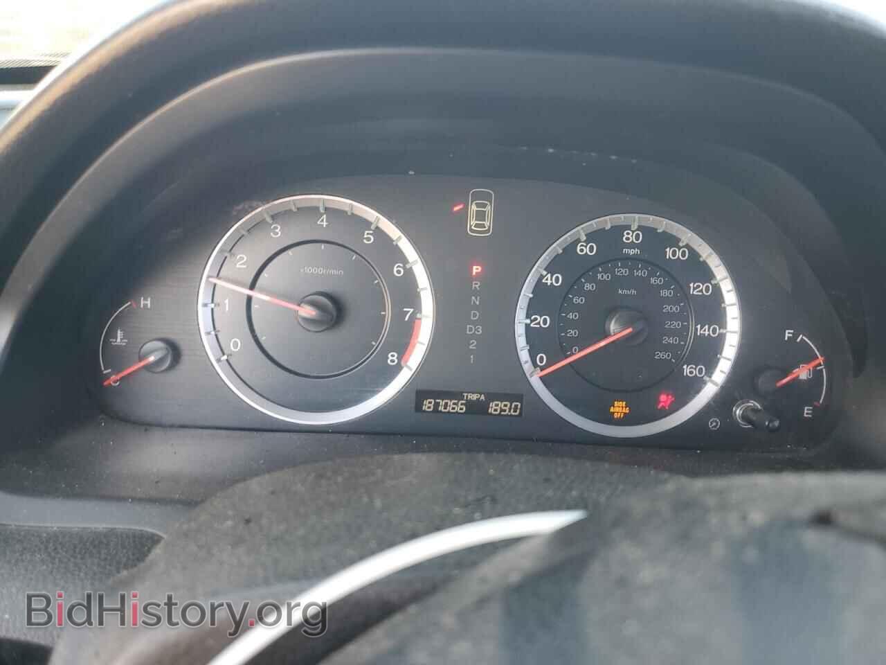 2012 HONDA ACCORD - VIN: 1HGCP2F7XCA003061 - Фото 9