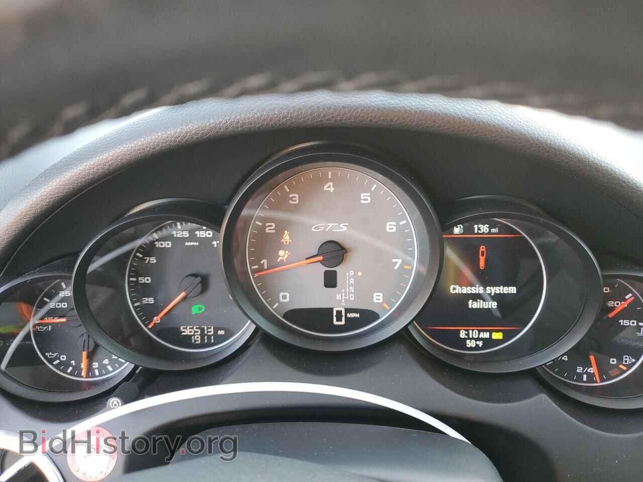 2013 PORSCHE CAYENNE - VIN: WP1AD2A21DLA79279 - Photo 9