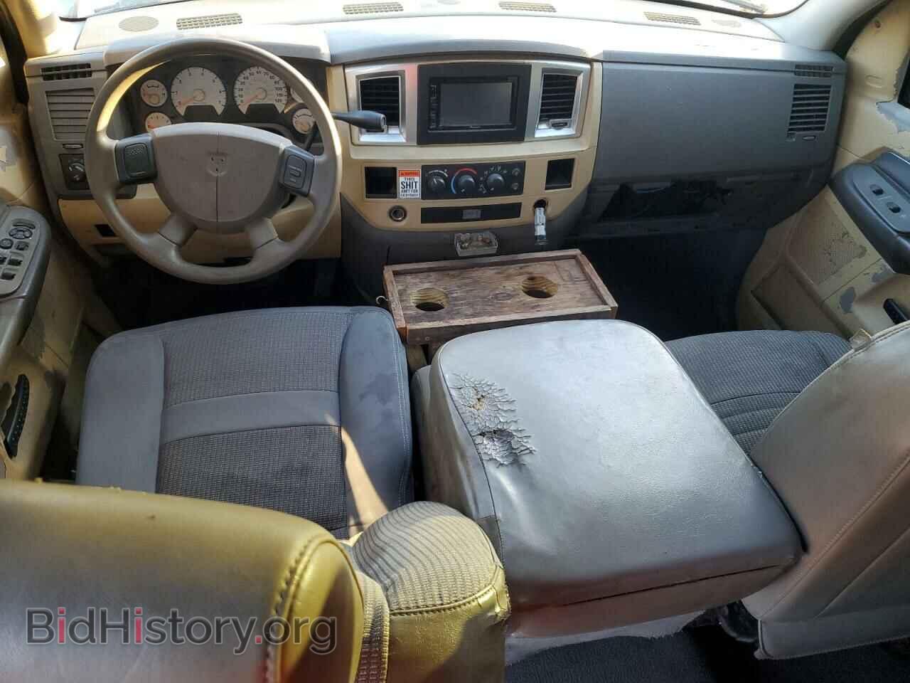 2008 DODGE RAM 1500 - VIN: 1D7HA18N58J150316 - Фото 8