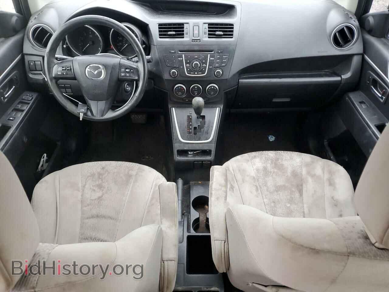 2012 MAZDA 5 - VIN: JM1CW2BL5C0119570 - Photo 8