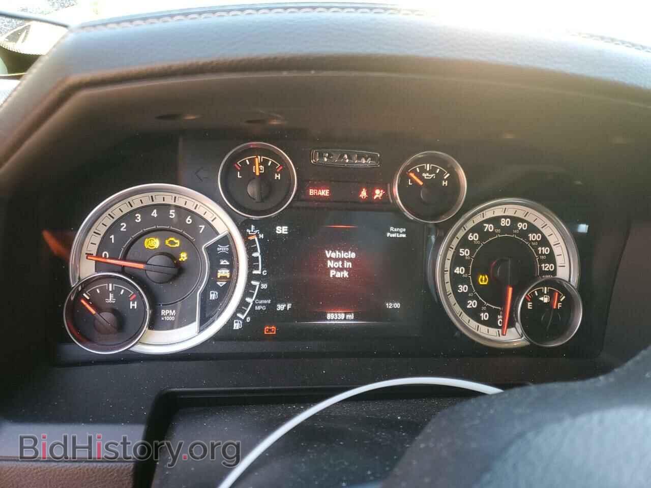 2015 RAM 1500 - VIN: 1C6RR7NT3FS666928 - Фото 9