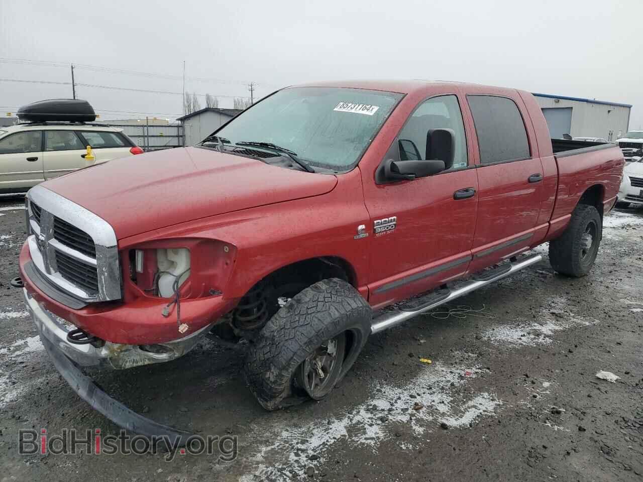Photo 3D7MX39A58G134414 - DODGE All Models 2008