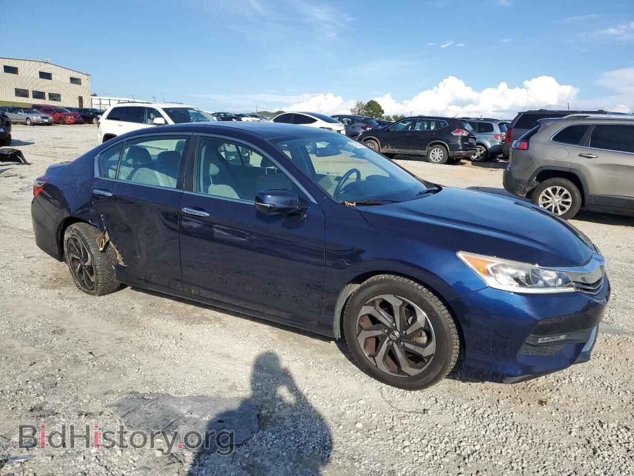 2017 HONDA ACCORD - VIN: 1HGCR2F71HA042929 - Фото 4