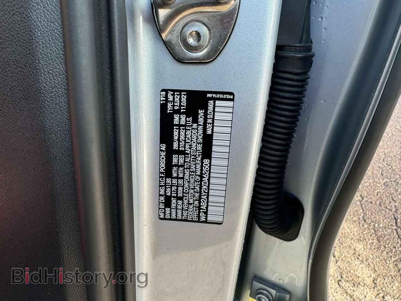 2019 PORSCHE CAYENNE - VIN: WP1AB2AY2KDA62508 - Photo 10