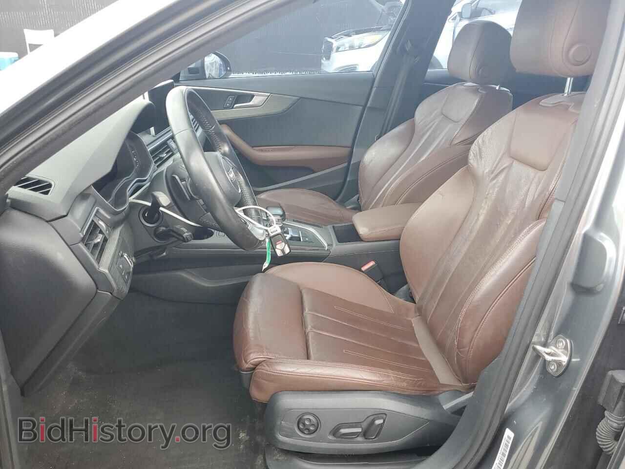 2017 AUDI A4 - VIN: WAULNAF43HN023637 - Фото 7