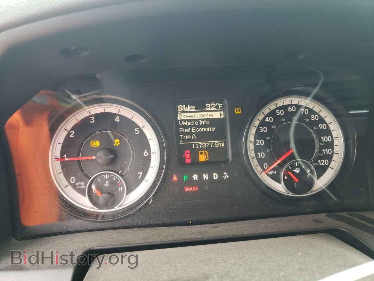 2017 RAM 1500 - VIN: 1C6RR6TT8HS768922 - Фото 9