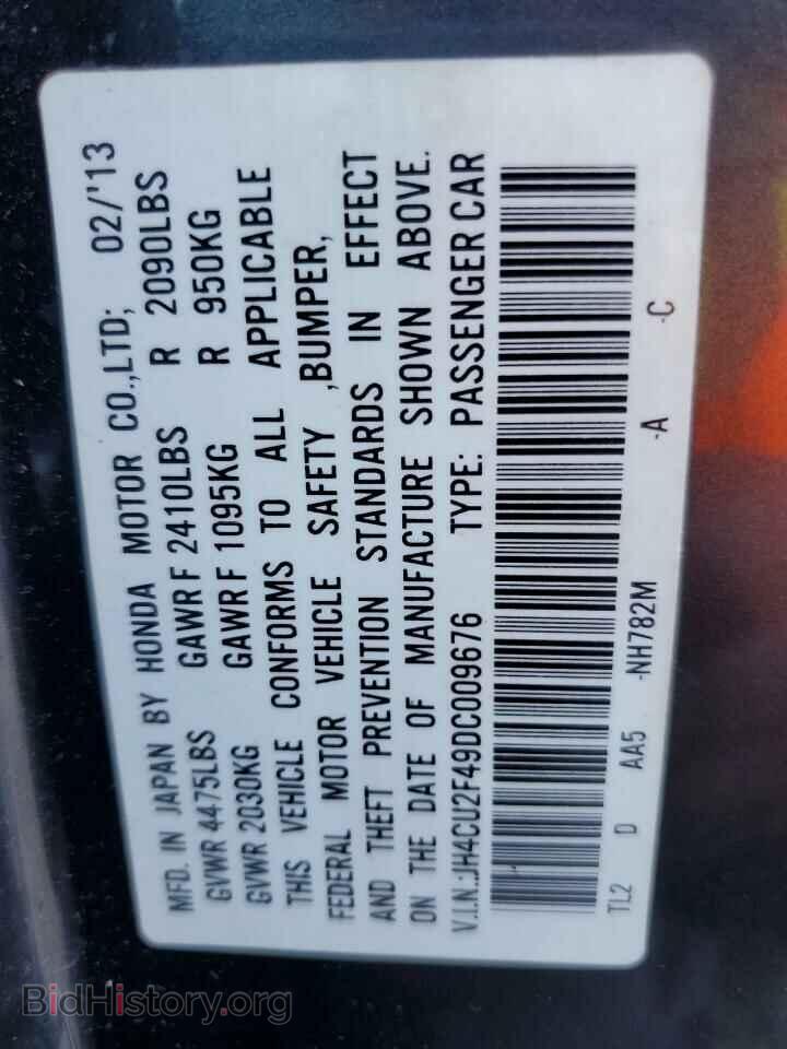2013 ACURA TSX - VIN: JH4CU2F49DC009676 - Фото 12