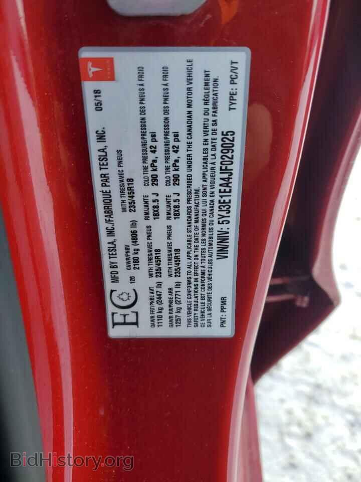 2018 TESLA MODEL 3 - VIN: 5YJ3E1EA4JF029025 - Photo 12