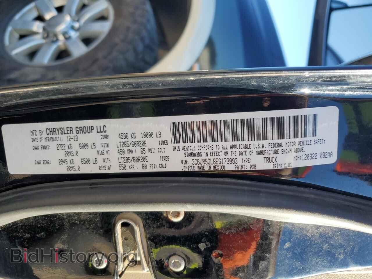 2014 RAM 2500 - VIN: 3C6UR5GL8EG173893 - Фото 12