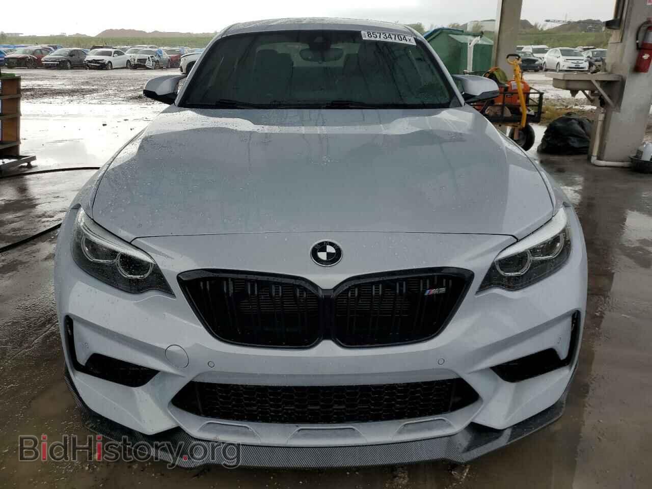 2020 BMW M2 - VIN: WBS2U7C08L7D69715 - Фото 5