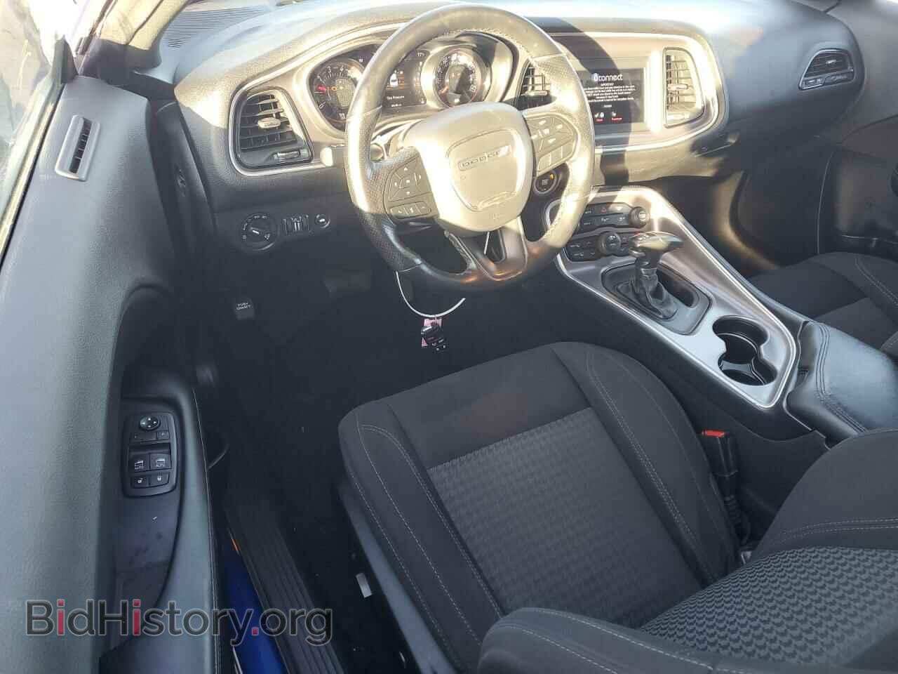 2021 DODGE CHALLENGER - VIN: 2C3CDZAG9MH641994 - Фото 8