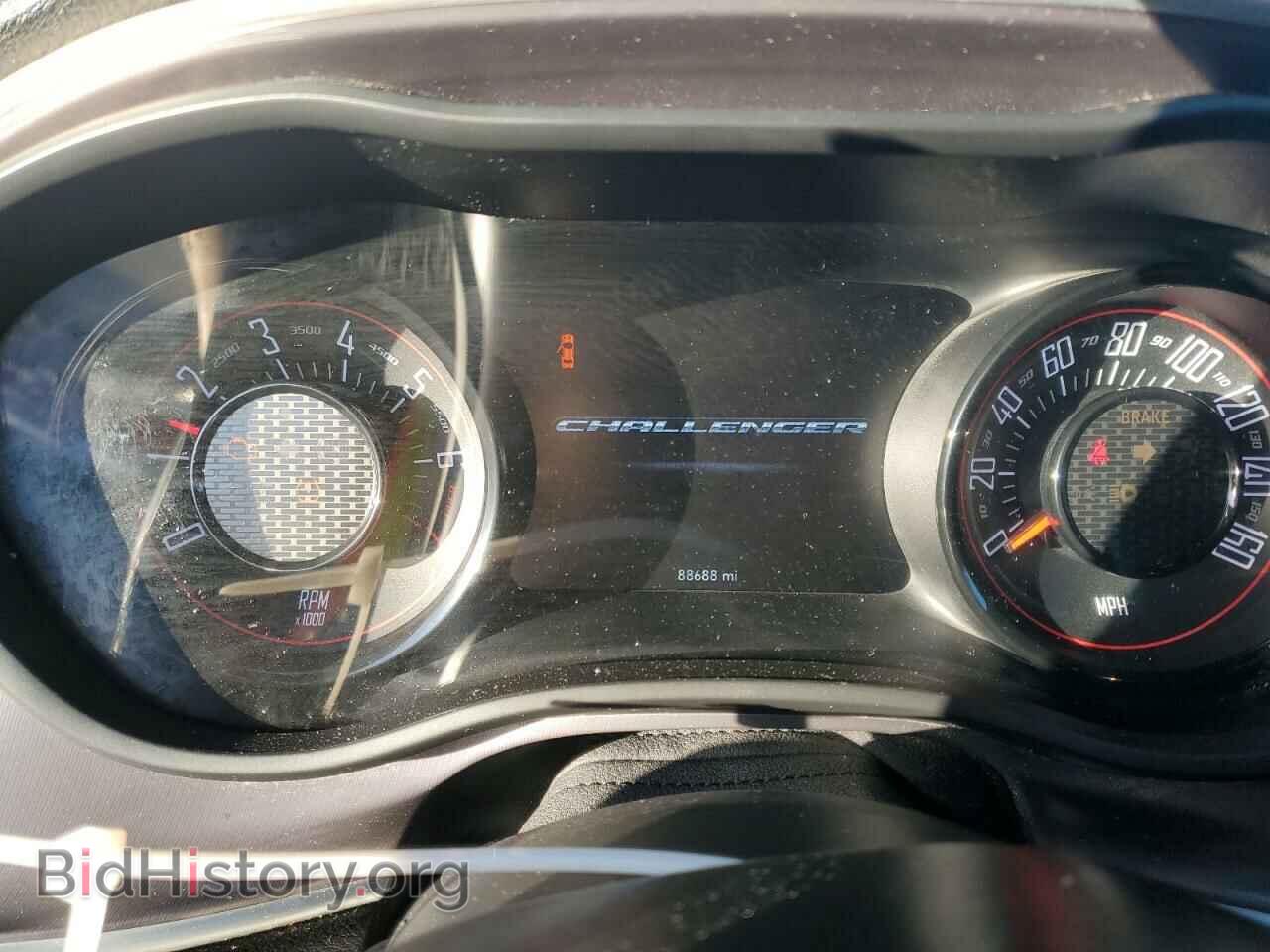 2021 DODGE CHALLENGER - VIN: 2C3CDZAG9MH641994 - Фото 9