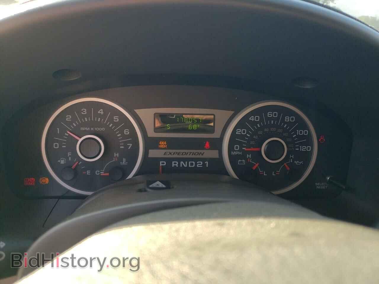 2005 FORD EXPEDITION - VIN: 1FMPU16515LA20237 - Фото 9