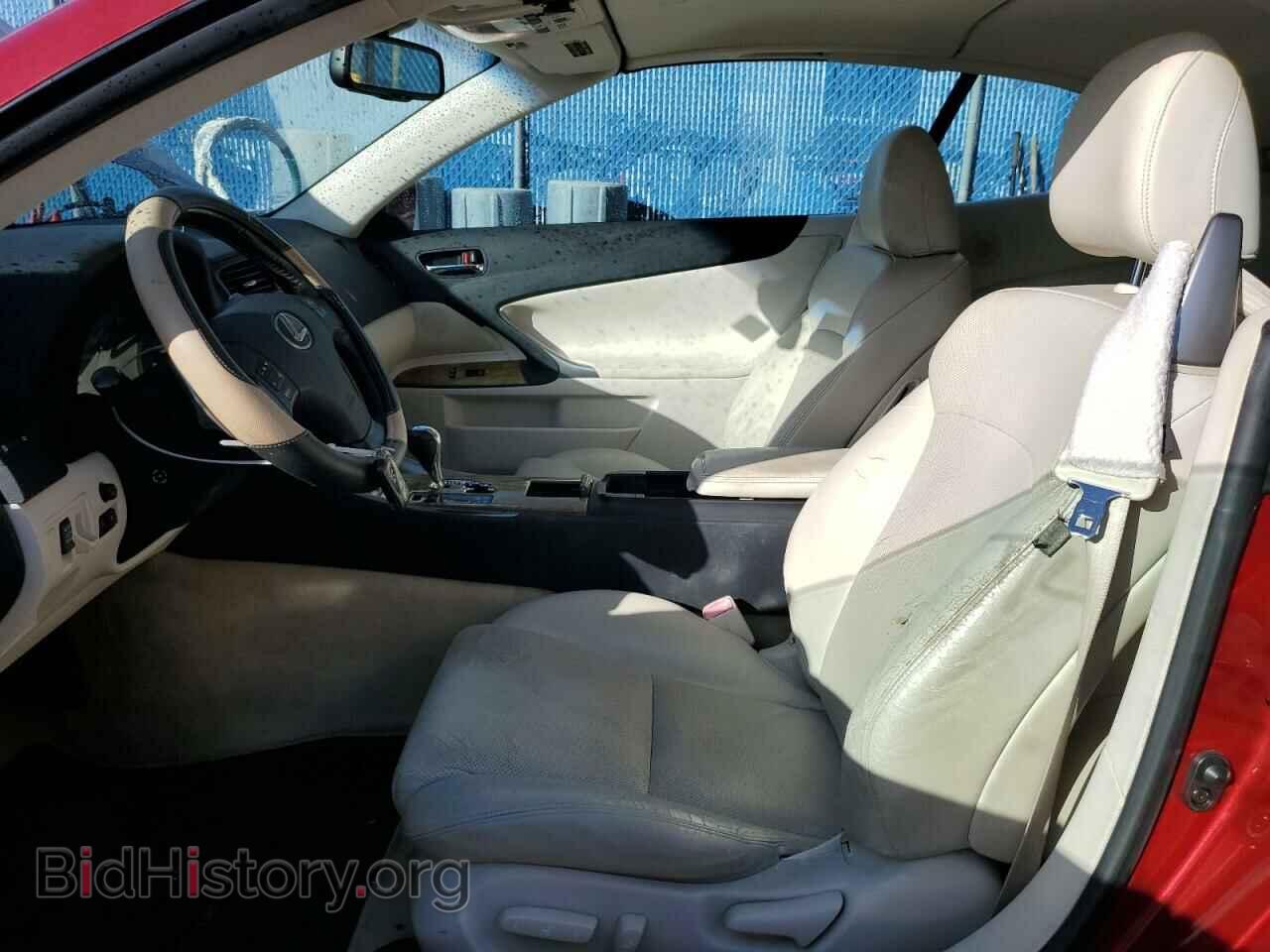 2010 LEXUS IS - VIN: JTHFE2C22A2501707 - Photo 7