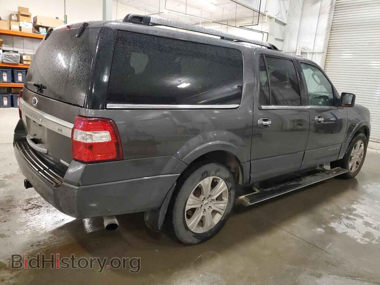 2016 FORD EXPEDITION - VIN: 1FMJK1MTXGEF07022 - Фото 3