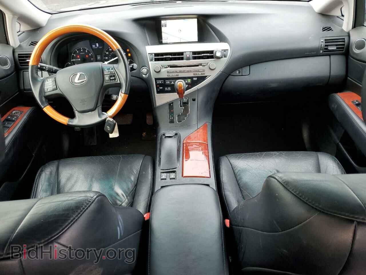 2012 LEXUS RX350 - VIN: 2T2BK1BA2CC152544 - Фото 8