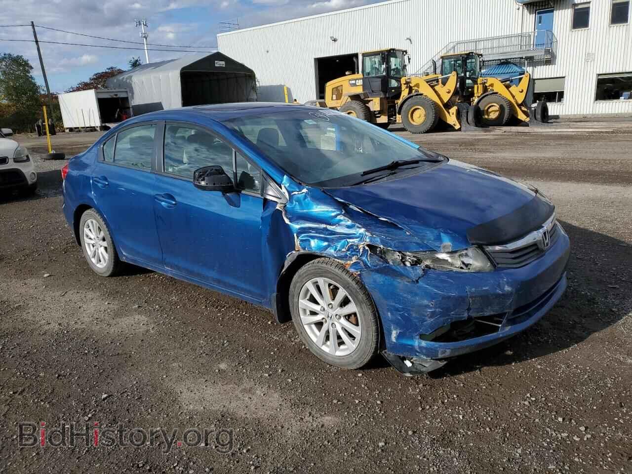 2012 HONDA CIVIC - VIN: 2HGFB2E59CH025520 - Фото 4
