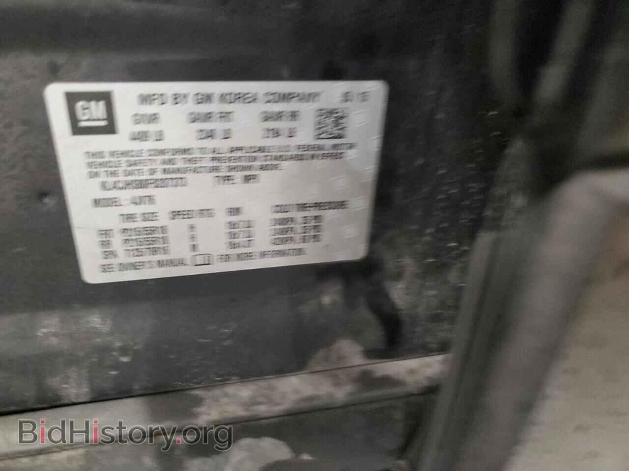 2015 BUICK ENCORE - VIN: KL4CJHSB0FB207373 - Photo 13