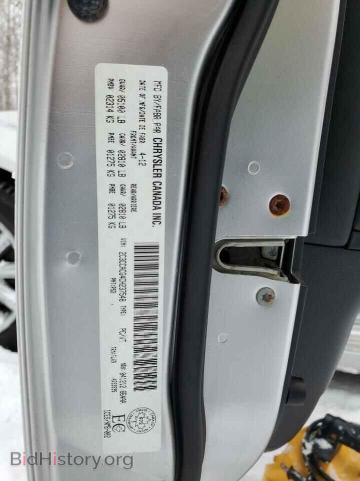 2012 CHRYSLER 300 - VIN: 2C3CCACG4CH237548 - Фото 12