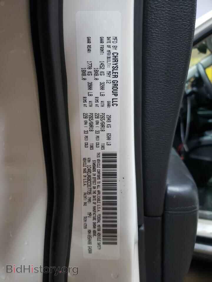 2012 DODGE DURANGO - VIN: 1C4RDJAG8CC317735 - Photo 13