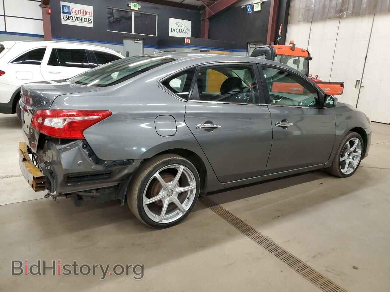 2017 NISSAN SENTRA - VIN: 3N1AB7AP1HY358165 - Фото 3