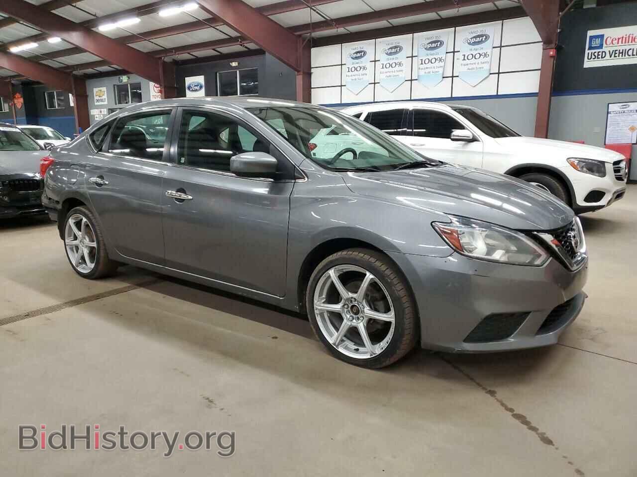 2017 NISSAN SENTRA - VIN: 3N1AB7AP1HY358165 - Фото 4