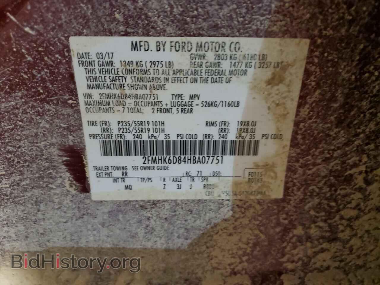 2017 FORD FLEX - VIN: 2FMHK6D84HBA07751 - Photo 13